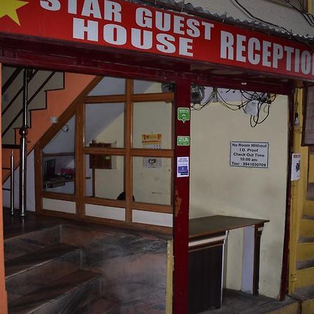 Star Guest House Nainital Luaran gambar